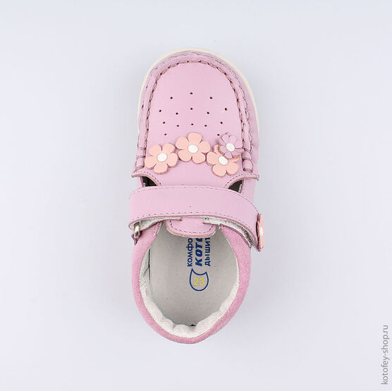 232066-21 Туфли для девочки сиреневый фото №4