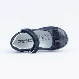 232085-23 Туфли для девочки светло-синий фото №4