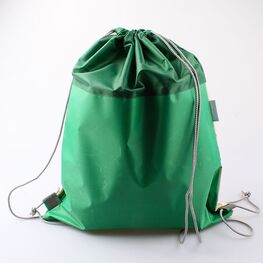 02808073-20 Мешок для сменной обуви Авокадо для девочки беж-зел фото №3