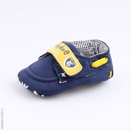 001075-11 Пинетки для мальчики син-жел