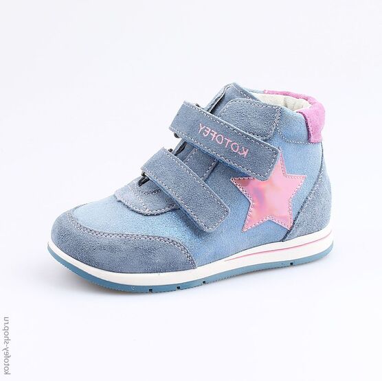 352164-23 Ботинки для девочки гол-роз