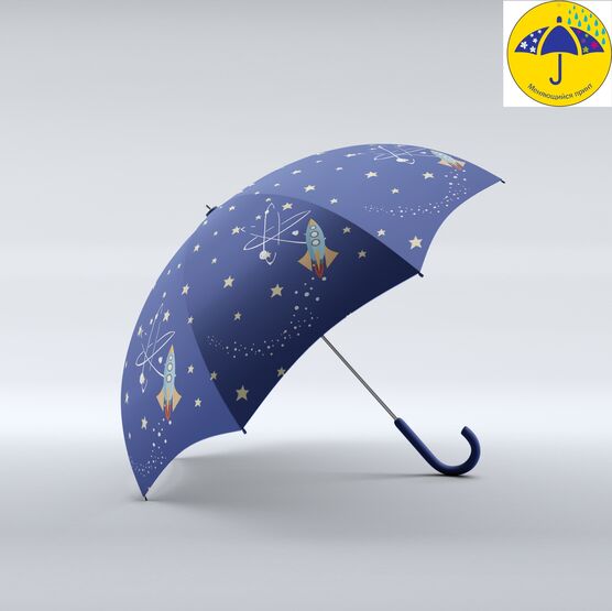 03707092-00 Зонт-трость Ракета синий для мальчики синий фото №3