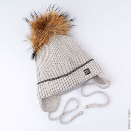 07711091-40 Шапка зимняя 80% шерсти серая для мальчики серый