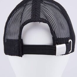 07711780-41 Кепка-бейсболка с сеткой для мальчики черный фото №4