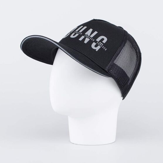 07711795-40 Кепка-бейсболка с сеткой Молодой навсегда для мальчики черный