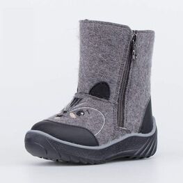 167071-41 Серые валенки на молнии Котенок для мальчики серый
