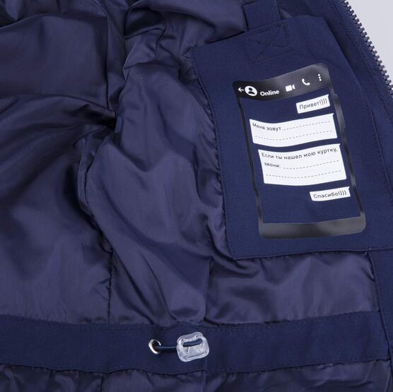 07758028-40 Пальто демисезонное синий для универсальные синий фото №5