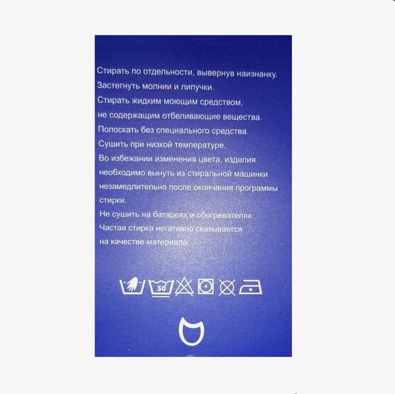 07758028-40 Пальто демисезонное синий для универсальные синий фото №10