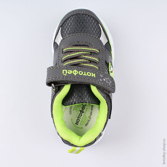 144084-74 Кроссовки с LED-подсветкой на подошве для мальчики сер-зел фото №4