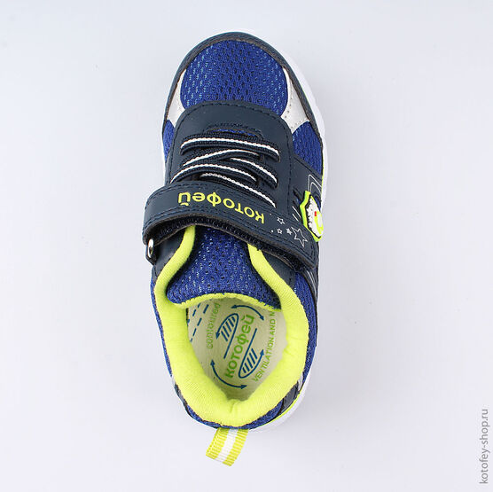 144084-75 Кроссовки с LED-подсветкой на подошве для мальчики син-сал фото №4