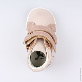 052136-23 Ботинки для девочки роз-бро фото №4