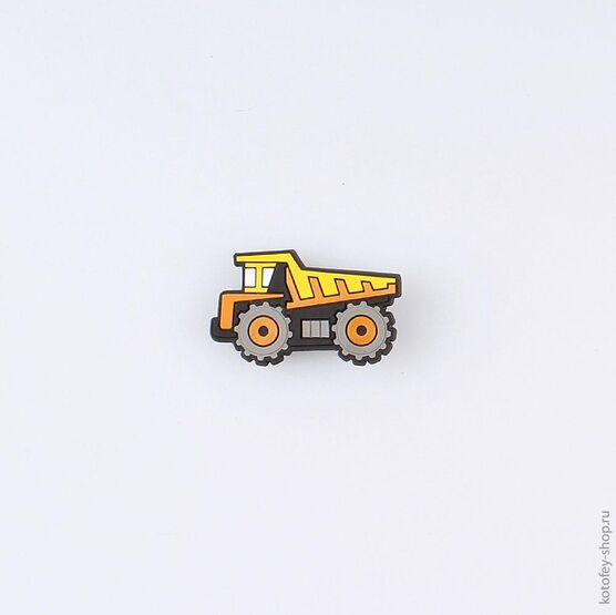 03014004-40 Украшение для обуви Самосвал для мальчики желтый