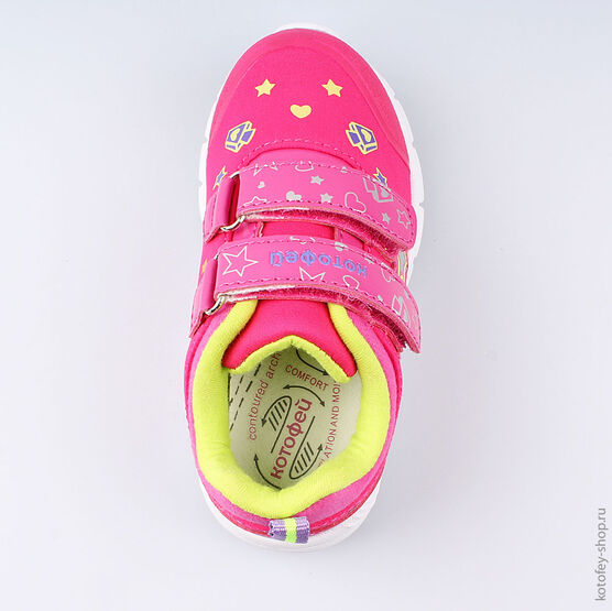 144119-71 Кроссовки для девочки фуксия фото №4