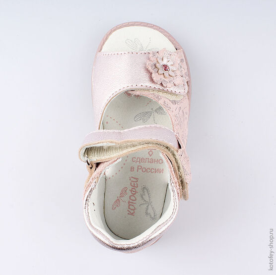 122130-21 Босоножки для девочки розовый фото №4