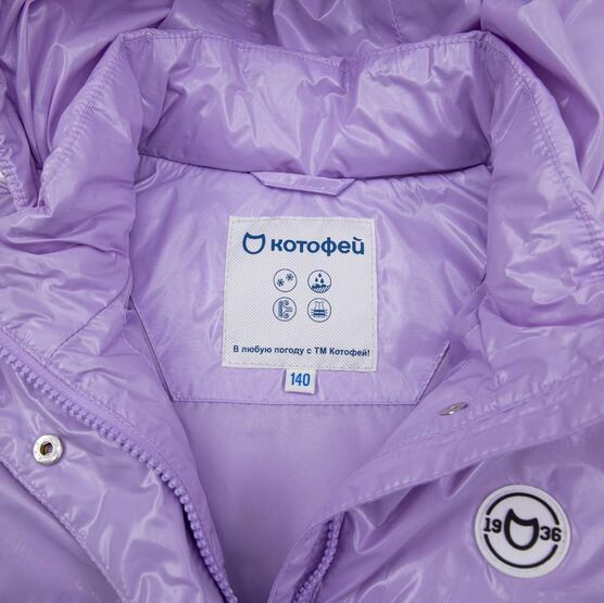 07857041-44 Жилет с капюшоном сиреневый для девочки сиреневый фото №3