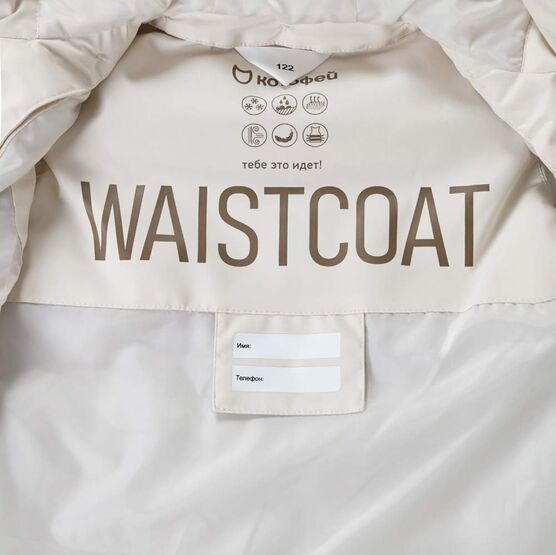 07857041-45 Жилетка демисезонная бежевый для девочки бежевый фото №3