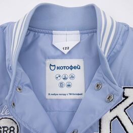 07857053-40 Куртка-бомбер оверсайз для девочки бежевый + голубой фото №4