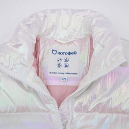 07857055-40 Куртка на молнии светло-бежевый для девочки бежевый фото №3