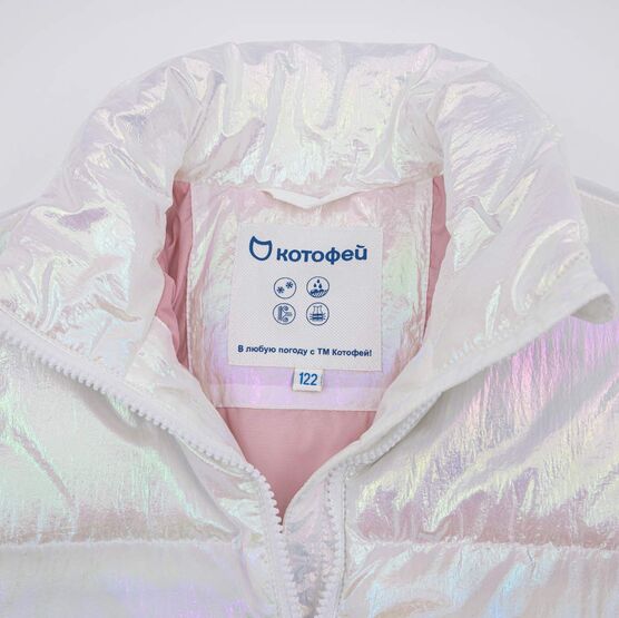 07857055-40 Куртка на молнии светло-бежевый для девочки бежевый фото №3