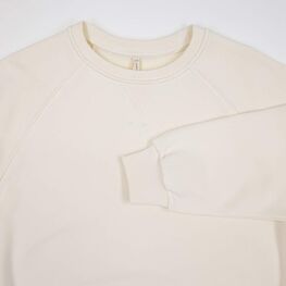 07764087-40 Костюм свитшот + джоггеры светло-бежевый для мальчики светло-бежевый фото №3