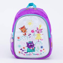 02810300-40 Рюкзак детский сиреневый для девочки сиреневый