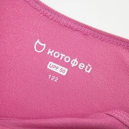 07852096-40 Детский раздельный купальник для девочки для девочки розовый фото №4