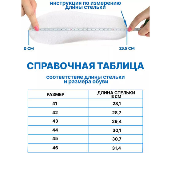 967055-43 Мужские валенки в брутальном стиле для мальчики черный фото №6