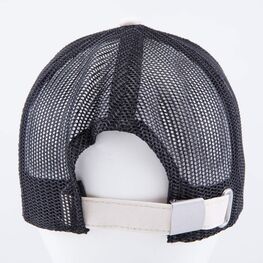 07709098-40 Кепка-бейсболка с сеткой для мальчика для мальчики коричневый + белый фото №4