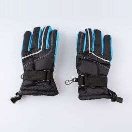 07722039-10 Перчатки детские для мальчики чер-гол