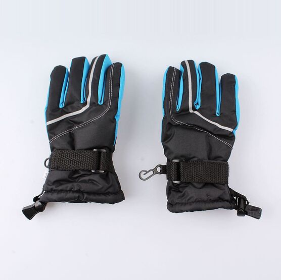 07722039-10 Перчатки детские для мальчики чер-гол