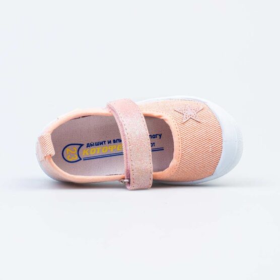 331184-13 Кеды из хлопка для девочки коралл фото №4