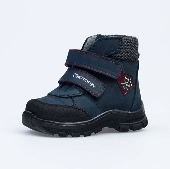 152290-31 Ботинки для мальчики синий