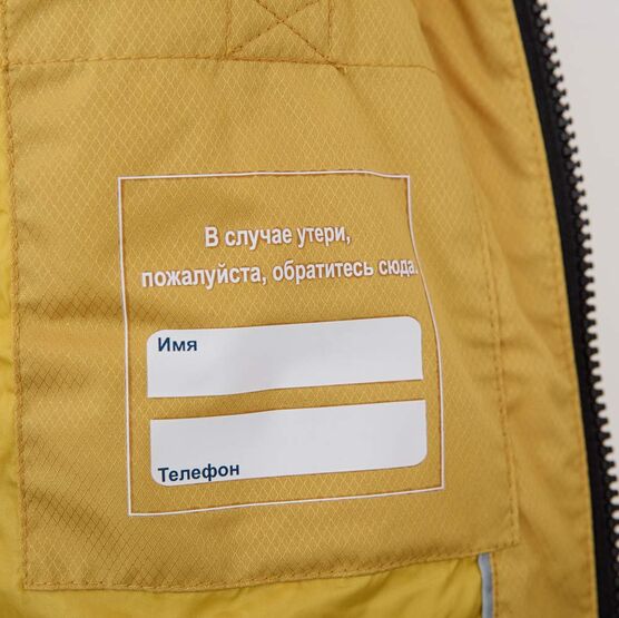 07057006-40 Куртка-пуховик осенне-весенняя горчичный для универсальные горчичный фото №4