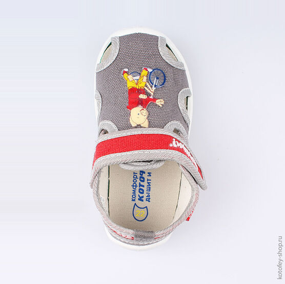 121038-14 Сандалии текстильные для мальчики сер-кра фото №4