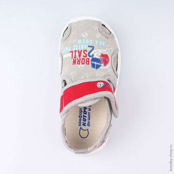 221048-11 Сандалии текстильные для мальчики сер-кра фото №4