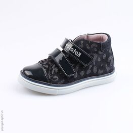 352177-21 Ботинки для девочки светло-синий