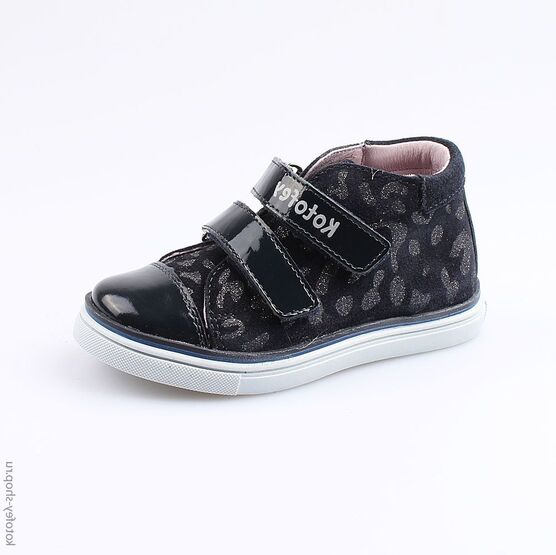 352177-21 Ботинки для девочки светло-синий