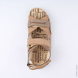 522057-27 Сандалии для мальчики бежевый фото №4