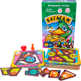 040606 Игра Багагаж для универсальные фото №2