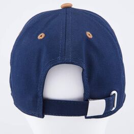 07709009-40 Кепка - бейсболка для мальчика для мальчики разноцветный фото №4