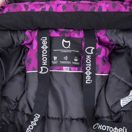 07857014-43 Зимняя куртка-парка Барс розовый для девочки розовый фото №4