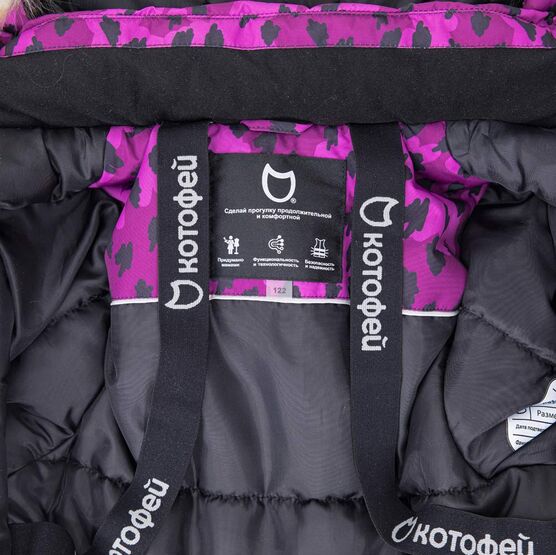 07857014-43 Зимняя куртка-парка Барс розовый для девочки розовый фото №4