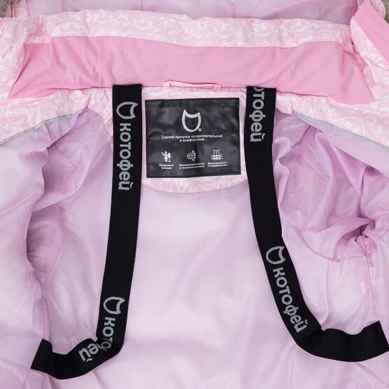 07858062-40 Зимнее пальто для девочки розовый для девочки розовый фото №4