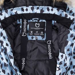 07869043-46 Зимний комбинезон детский Снежный барс для девочки голубой фото №4