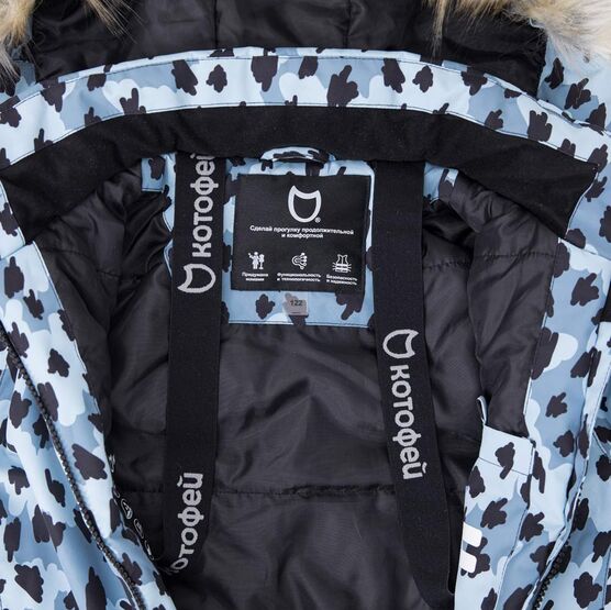 07869043-46 Зимний комбинезон детский Снежный барс для девочки голубой фото №4