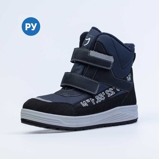 754961-42 Мембранные ботинки для мальчики светло-синий