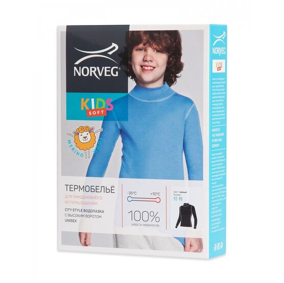 4CSU2HLRU-002 Термоводолазка детская NORVEG Soft Kids черный для универсальные черный фото №6