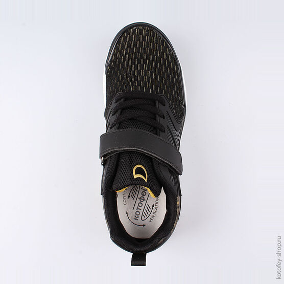 644231-73 Кроссовки для мальчики черный фото №4