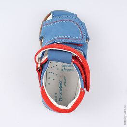 022108-21 Туфли летние для мальчики син-кра фото №4