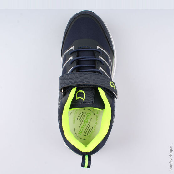 644233-72 Кроссовки для мальчики син-сал фото №4